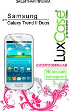 Защитная пленка для мобильного телефона LuxCase 80815 для Samsung Galaxy Trend II Duos S7572/S7570 Суперпрозрачная
