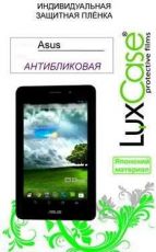 Защитная пленка для мобильного телефона LuxCase для Asus ZenFone 6